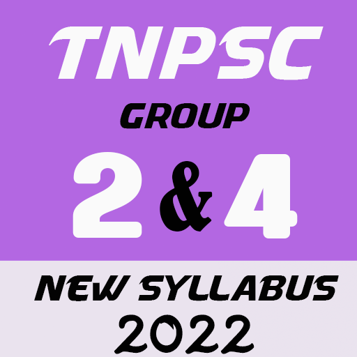 Tnpsc Group 2 & Group 4 2022 logo