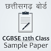 Chhattisgarh Board, CG Board 12th Model Paper 2020