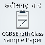 Chhattisgarh Board, CG Board 12th Model Paper 2020 Apk