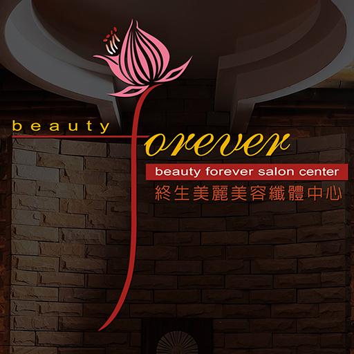 Beauty Forever logo