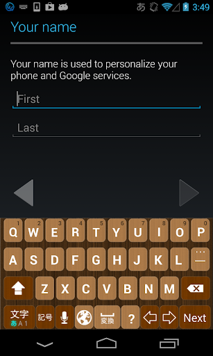 Android application Woody keyboard image screenshort