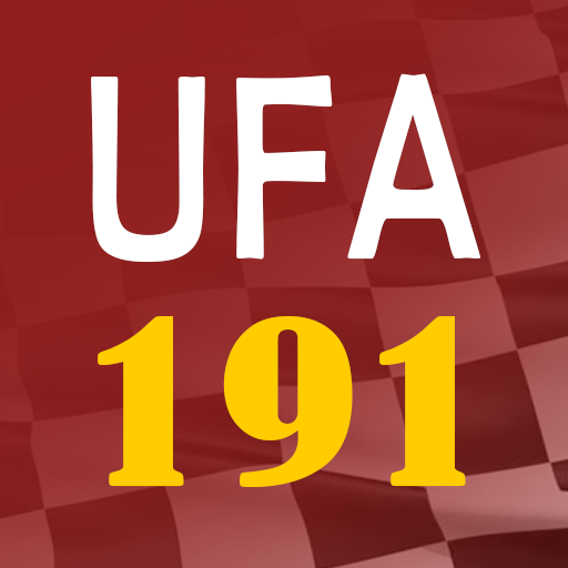 U F A191 เกม