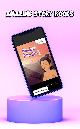Android application Jainkids Stories screenshort