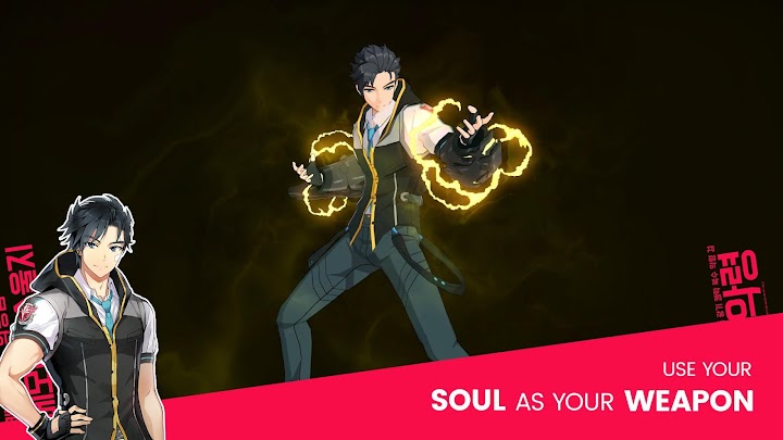 SoulWorker Anime Legends Wiki