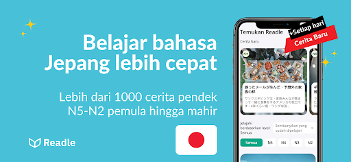 Pratinjau aplikasi