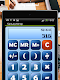 screenshot of Simple Calculator