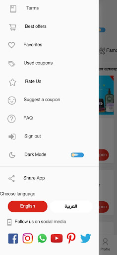 Coupons Today screenshot 23