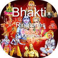 Bhakti Ringtones Darshan