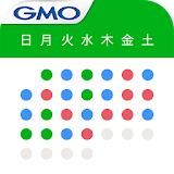 シフト管理とマイナンバー提出 / GMOシフトマネージャー icon