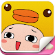 Cute Emoji Plugin دانلود در ویندوز