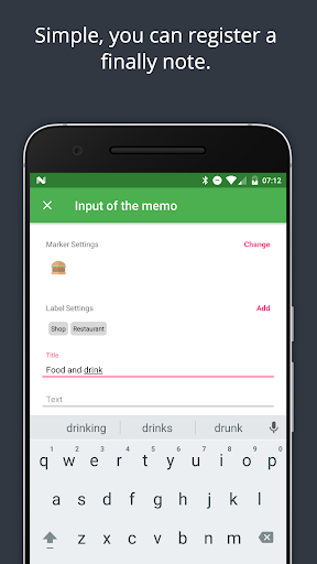 MapMemo - the map Notepad! Screen 3