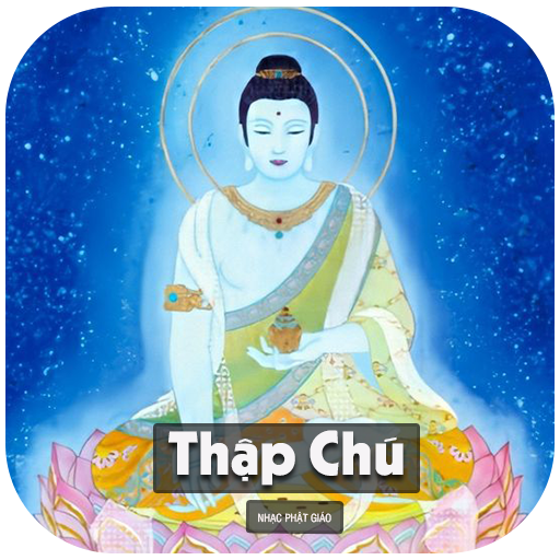 Thập Chú - Thích Trí Thoát logo