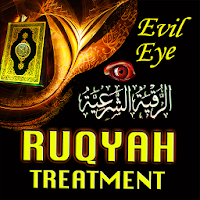 Ruqya Against Bad Jinns Magic  Evil Eyes