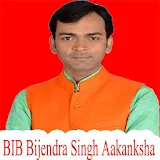 BIB Bijendra Singh icon