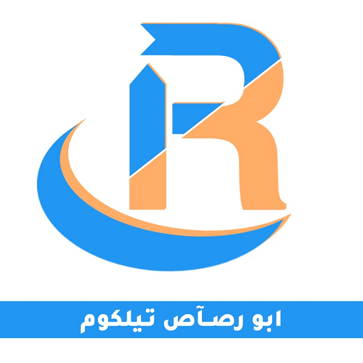 ابو رصاص تل كوم logo