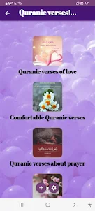 Quranic quotes