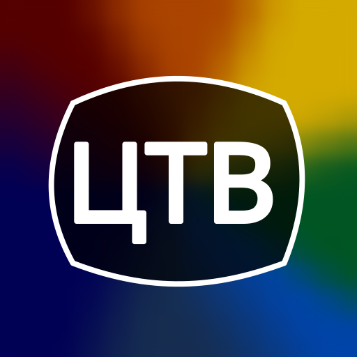 Цифровое ТВ: онлайн каналы logo