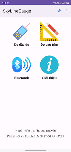 Android application SkyLine screenshort