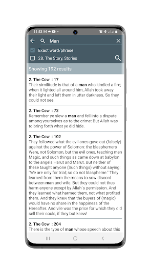 English Quran Offline App