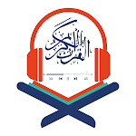 Audio Quran Tilawat