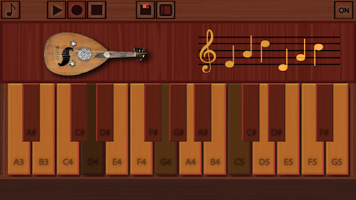 Professional Oud Elite Screen 3