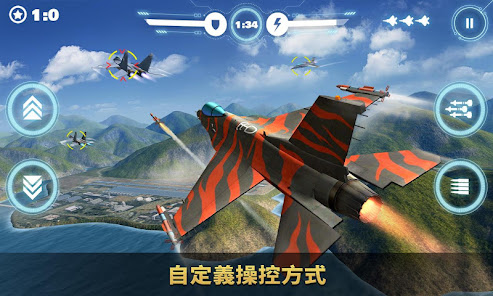 螢幕截圖圖片