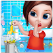 女の子の家の掃除ゲーム - Androidアプリ