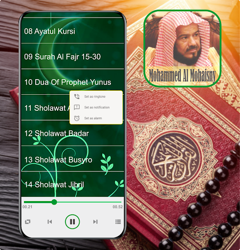 Ruqyah : Mohammed Al Mohaisny Screen 2