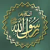 Al-Shafie icon