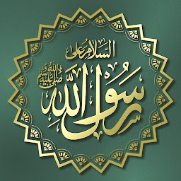 Icon image Al-Shafie