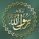 Al-Shafie 3.0 APK Download