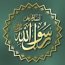 Al-Shafie 1.6 APK Baixar