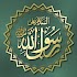 Al-Shafie2.1