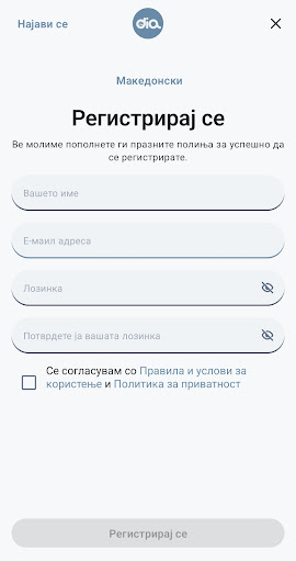 Android application DIA screenshort