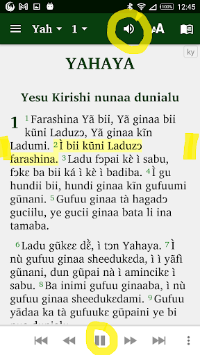 Android application Kyanga with English screenshort