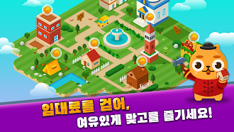 Game screenshot 뉴맞고타운 apk download