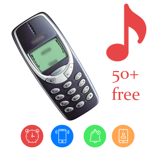 old generation 3310 Ringtone:   Icon