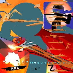 Stickman Battle Sword 2025