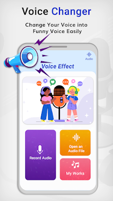 Voice Changer - Audio Effectsのおすすめ画像3