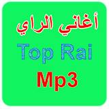 Top Rai Mp3 New 2017 icon
