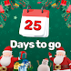 Jingle Bell Timer CountDown - Androidアプリ