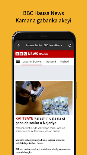 MyHausa: Jaridun Labaran Hausa Screen 3