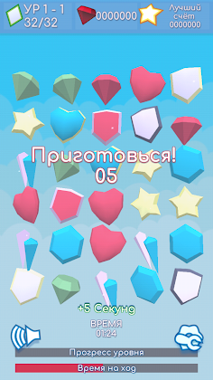 Tap and Stone - Screenshot 2