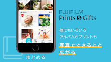 FUJIFILM PhotoBank -写真クラウドサービスのおすすめ画像5