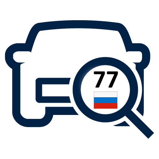 Коды авто регионов 3.3.3 Icon