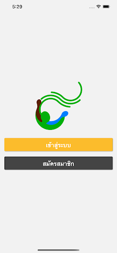 Android application CAP Platform screenshort