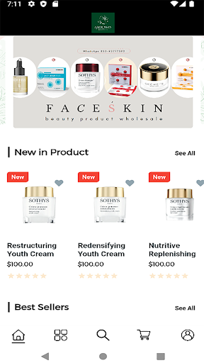 FaceSkin Screen 2
