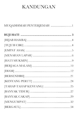 Quthul Qulub - Ruji Hati Screen 2