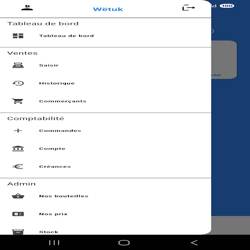 GPL Connect Screenshot 2 - AppWisp.com