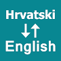 Croatian To English Translator